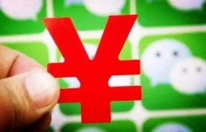 微商微信展示如何实现高效吸粉与转化，这些技巧你掌握了吗？