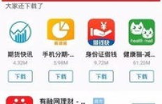 想通过剪辑影视赚钱，你必备哪些软件工具？