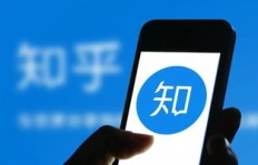 头条平台真的能赚钱吗？知乎上的真实反馈是怎样的？