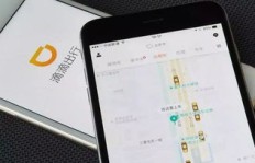 在杭州开滴滴，真的能赚到钱吗？收入情况如何？
