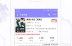 小说创作如何变现？哪里是写小说赚钱的最佳平台？