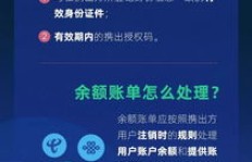 如何在主业之余成功运营淘宝副业？