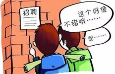 想找兼职洗碗工作？这里有靠谱机会等你来询！