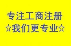 南昌春节期间哪里有兼职会计招聘？待遇如何？