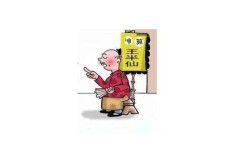 女孩学习动漫制作，未来能否实现财务自由？