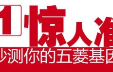 广东开平市最新兼职机会来袭，你准备好了吗？