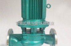 女生经营污水泵厂能盈利吗？经济效益如何？