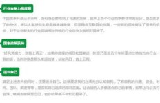 加盟项目真的难赚钱吗？创业者该如何抉择？