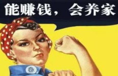 如何选择适合自己的副业标准？你真的了解吗？