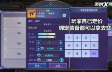 哪款游戏打怪赚钱效率最高？快速变现攻略揭晓