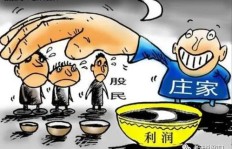 农业副业究竟指的是什么？带你一探究竟