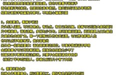 兼职写作究竟指的是什么？如何理解这一职业概念？