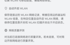 如何通过配音听小说实现盈利？你不可不知的方法！