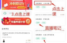金英杰教育质量如何？知乎上的评价是否可信？