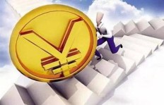 如何高效利用数字化货币实现快速盈利？