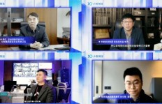 广东远程办公真的能赚钱吗？贴吧热议真相揭晓