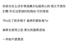 十六岁女生有哪些合法途径可以赚取零花钱？