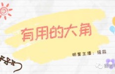 如何通过卖绘本开启副业之路？成功秘诀在哪里？
