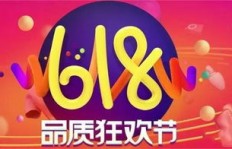 春节临近，哪些商品销售最火爆能赚大钱？