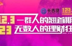 什么样的赚钱方式能赢得所有人的青睐？