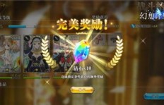 无双幻想中如何高效获取钻石实现盈利？