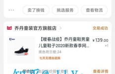 翻译副业真的能赚钱吗？如何入门与提升技巧？