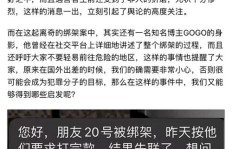 如何通过写文章实现高效赚钱的副业？