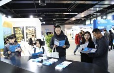 上海文思海辉究竟如何？这家公司值得加入吗？
