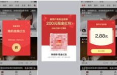 如何找到适合自己的手机赚钱方法？视频教程详解