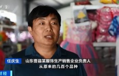 为何梦中邻居突然不带我赚钱，背后有何隐情？