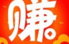 你知道市面上赚钱软件包含多少张图片吗？