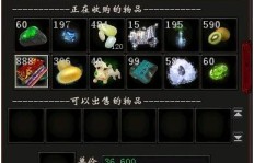 有没有哪些游戏真的能让你赚到钱？