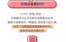 如何通过开店做外卖实现盈利？是否值得一试？