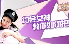女生适合尝试哪些文体领域的副业选择？