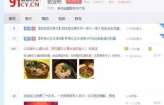 在家也能赚钱？网络兼职有哪些靠谱的选择？