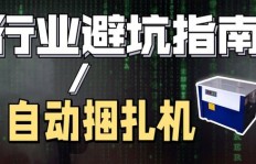 在太空开店，哪些副业能让你轻松盈利？
