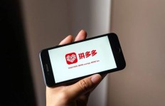 如何在拼多多上购买助力小闹钟？步骤详解