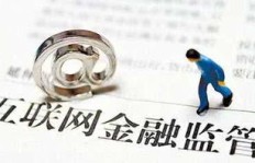 如何选择投资理财方式才能高效盈利？