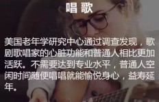 不唱歌只闲聊，直播真的能赚钱吗？方法大公开！