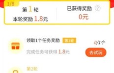 哪个多游赚钱平台收益更高？如何选择最适合自己的平台？
