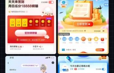 微信签到话术如何巧妙设计，提升用户参与度？