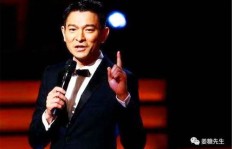 刘德华自曝演戏仅是副业？主业究竟为何引发热议
