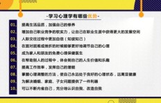 普通人如何在不影响主业的情况下找到合适的副业增加收入？