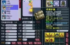 梦幻西游黄金芙蓉究竟有多高的收益？值得一试吗？