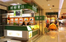 打印店加盟是否值得投资？哪些品牌值得信赖？加盟费用是多少？