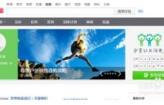怎样有效寻找合适的兼职女性岗位？