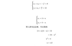 什么是数学中的二倍点？它的定义和特性你了解多少？