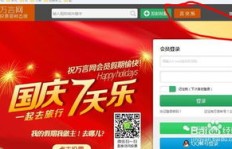 昆明兼职信息哪里找？云南本地靠谱兼职网站推荐！