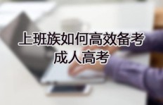 如何利用下班时间高效接单PPT文案图片设计？