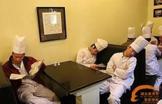 厨师如何在业余时间开辟副业实现额外收入？
